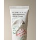 Axis-Y Panthenol 10 Skin Smoothing Shield Cream