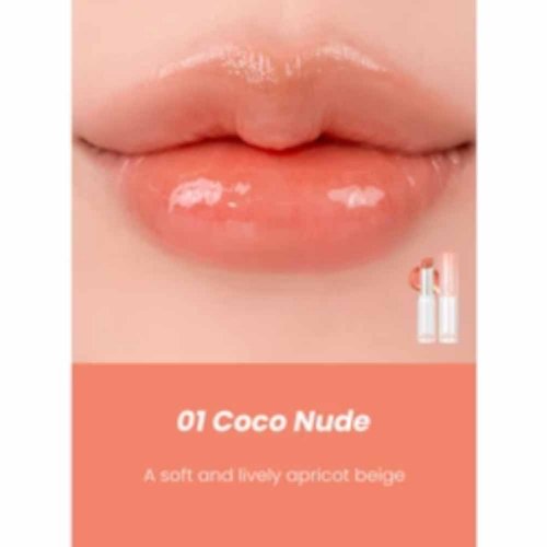 Romand Glasting Melting Balm 01 Coco Nude