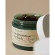 Axis-Y New Skin Resolution Gel Mask