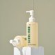K-Secret Seoul 1988 Cleansing Oil Pine Cica 1% and Probiotics