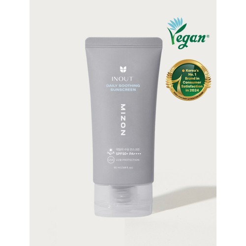Mizon Inout Daily Soothing Sunscreen SPF50+ PA++++