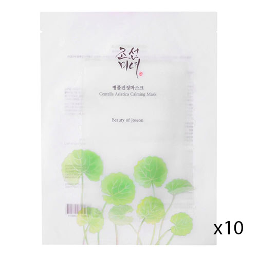 Beauty of Joseon Centella Asiatica Calming Mask Set 10x