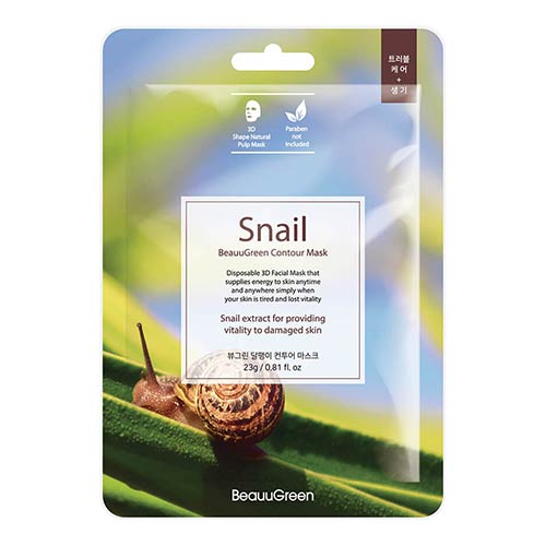 Beauugreen Contour Snail Essence Mask