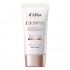 D'Alba Waterfull Tone-Up Sun Cream