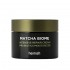 Heimish Matcha Biome Intensive Repair Cream 50ml