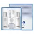 Medi-Peel Peptide 9 Premium Skincare Set