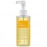 Medi-Peel Vegan Vitamin Deep-Tox Cleansing Oil