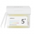 Numbuzin No.5 Vitamin-Niacinamide Concentrated Pad