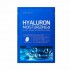 Some By Mi Hyaluron Moisturizing Glow Luminous Ampoule Mask