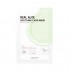 Some By Mi Real Aloe Soothing Care Mask