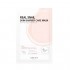 Some By Mi Real Snail Skin Barrier Care Mask