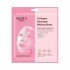Dermal Seoul Face Collagen Hydrogel Melting Mask