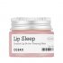 Cosrx Balancium Ceramide Lip Butter Sleeping Mask