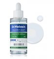 Dr. Melaxin Aqua Ion Plasma Water Glow Ampoule