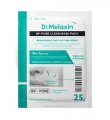 Dr. Melaxin BP Pore Clear Facial Mask 5-masks