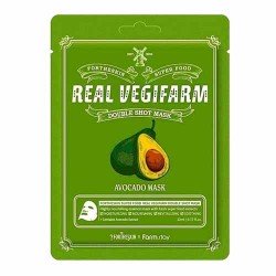 Fortheskin Super Food Real Vegifarm Double Shot Mask - Avocado