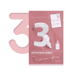 Numbuzin No.3 Tingle-Pore Softening Sheet Mask