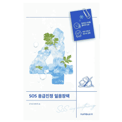 Numbuzin No.4 Icy Soothing Sheet Mask