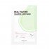 Some By Mi Real Teatree Calming Care Mask