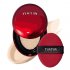 Tirtir Mask Fit Red Cushion 17W French Vanilla