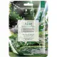Beauugreen Contour Aloe Essence Mask