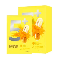Numbuzin No.5 Vitamin Spotlight Sheet Mask-4Ea