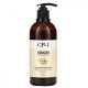 CP-1 Ginger Purifying Conditioner 500ml