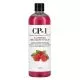 CP-1 Raspberry Treatment Hair Vinegar Rinse 500ml