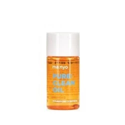 Manyo Pure Cleansing Oil 25ml