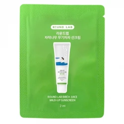 Round Lab Birch Juice Mild-Up Sunscreen 10x2ml